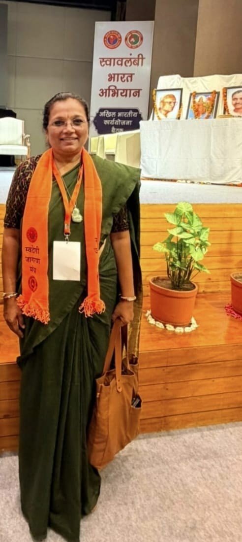 Swavalambi Bharat Abhiyan meeting in New Delhi